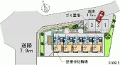 ★手数料０円★中郡二宮町二宮　月極駐車場（LP）